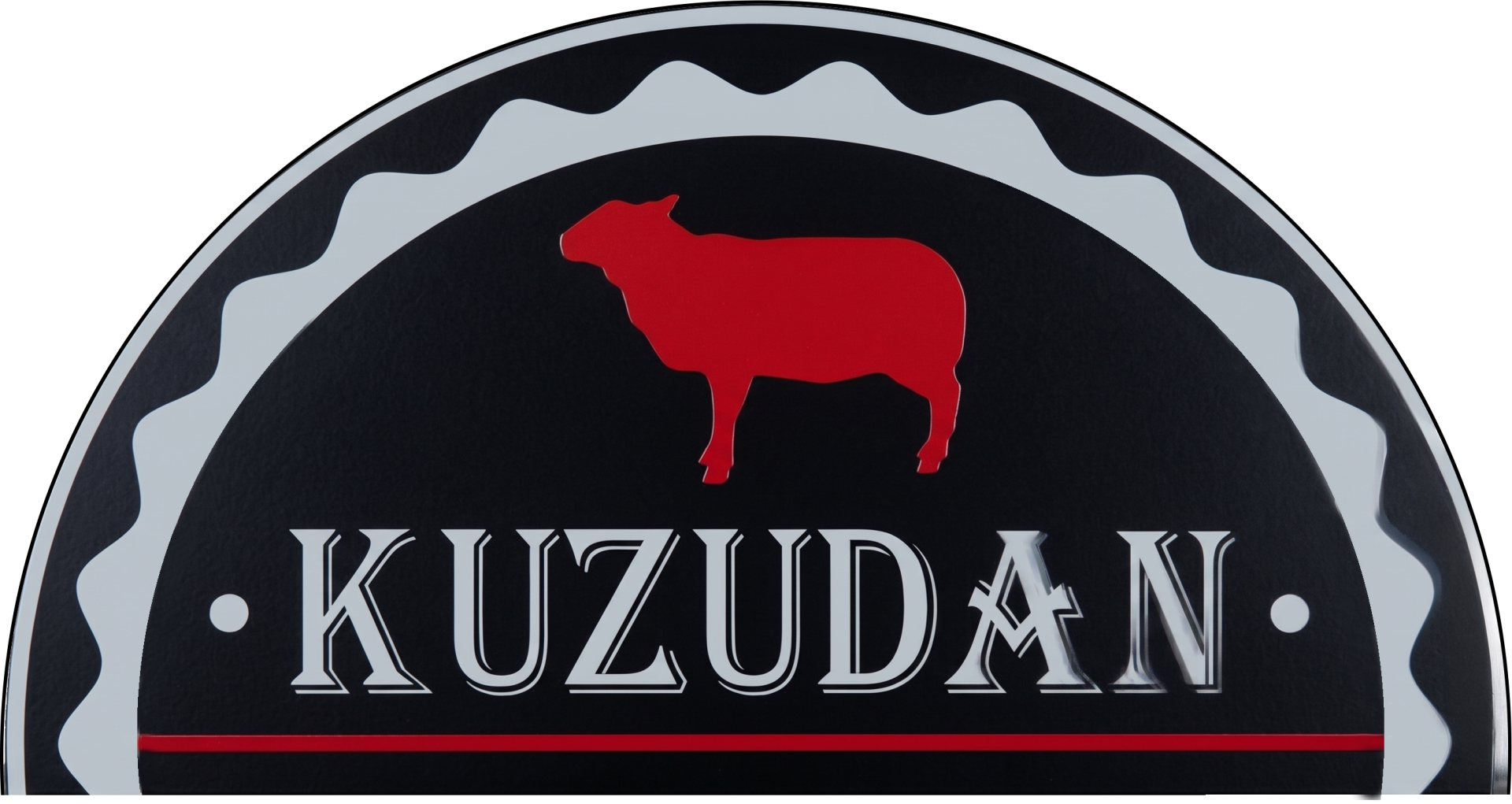 Kuzudan Kokoreç